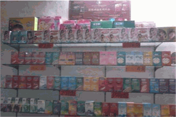 飞乐情趣用品便利店