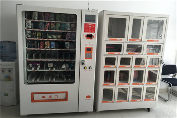 飞乐情趣用品便利店