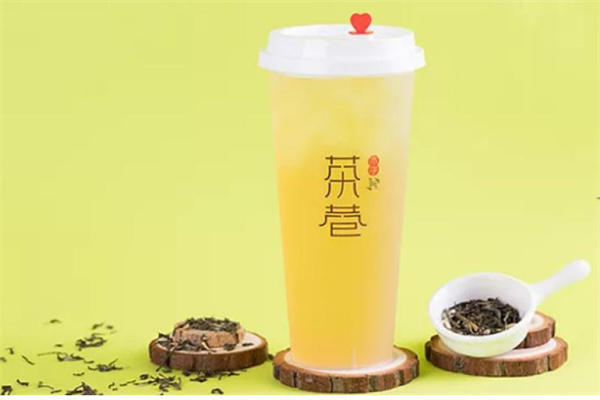茶巷公