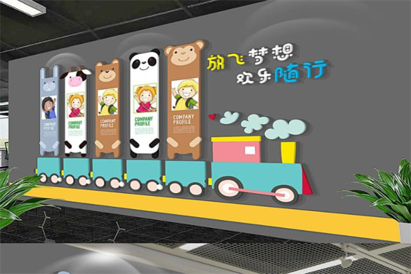 爱和乐全脑教育加盟