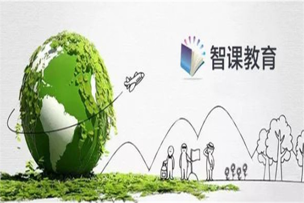 智课教育