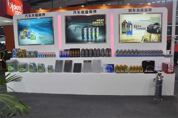 标榜汽车用品加盟