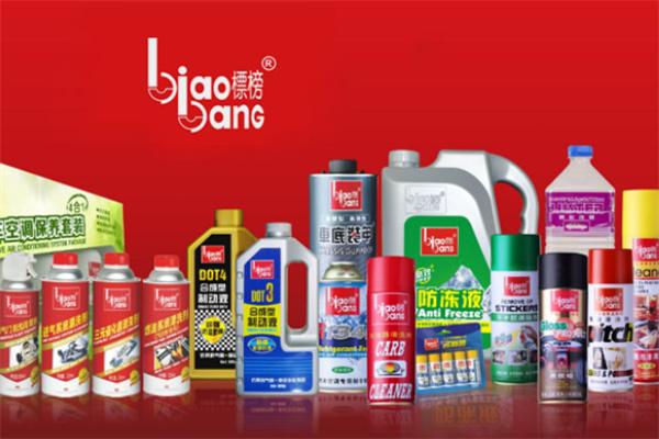 标榜汽车用品加盟