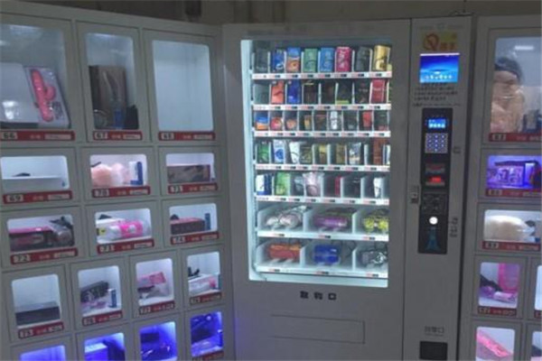 一店猿情趣馆