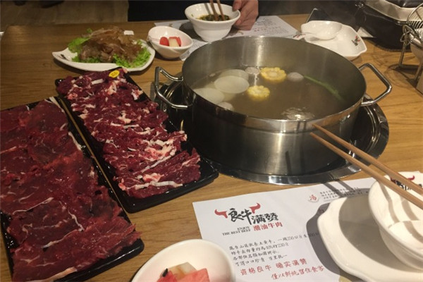 良牛满赞潮汕牛肉加盟
