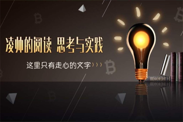 思考星球教育加盟