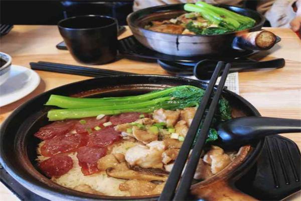 添如意煲仔饭
