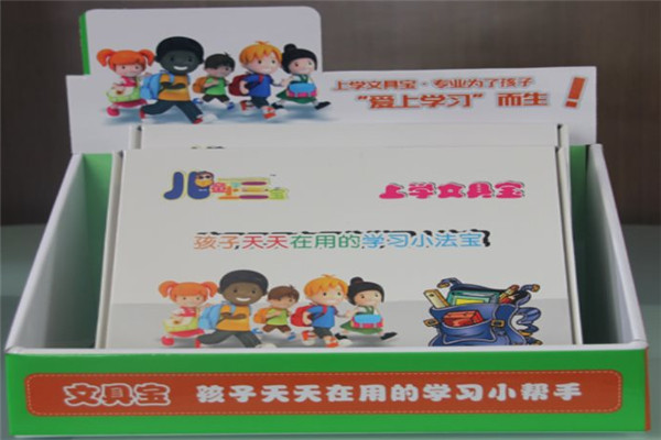 儿童上学三宝加盟