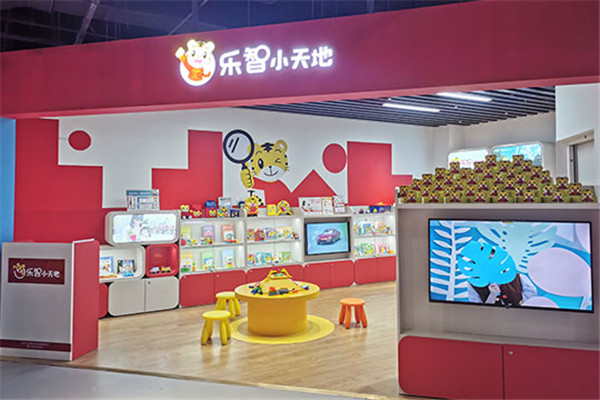 巧虎早教乐智小天地