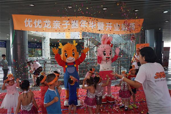 优优龙幼升小家庭加盟