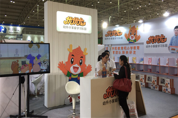 优优龙幼升小家庭加盟