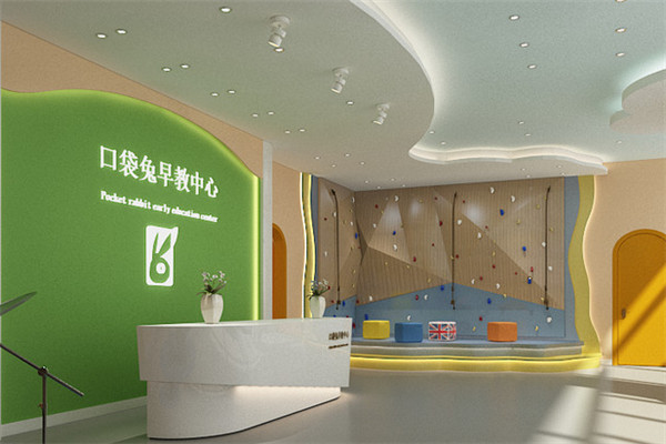 口袋兔早教中心加盟