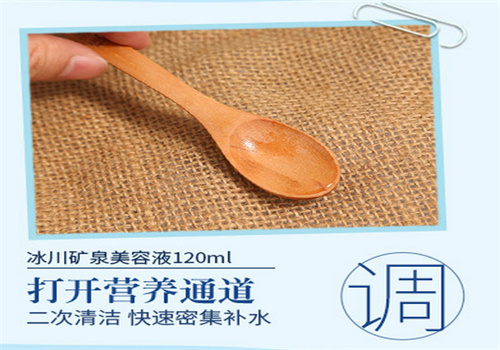 黛莲娜化妆品