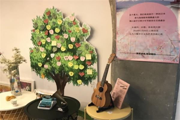 宝贝美树坊儿童视觉创艺中心