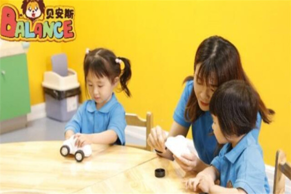 贝安斯托育中心加盟