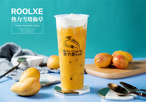 Roolxe热力雪烧仙草