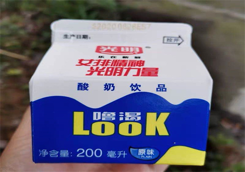 光明Look牛奶