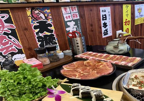 谷雨日式烧肉
