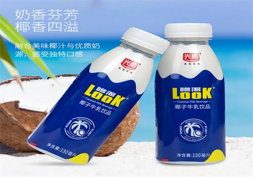 光明Look牛奶