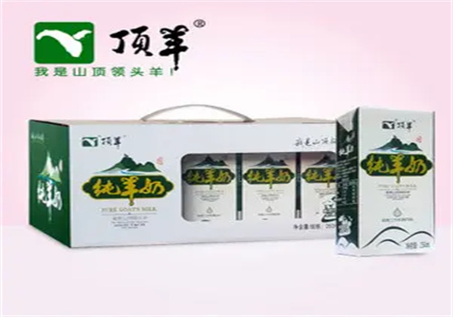 顶羊羊奶