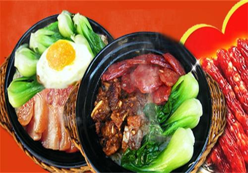 书华港式煲仔饭