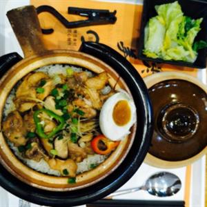 兄弟便当煲仔饭