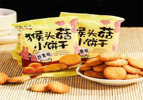 百味零食