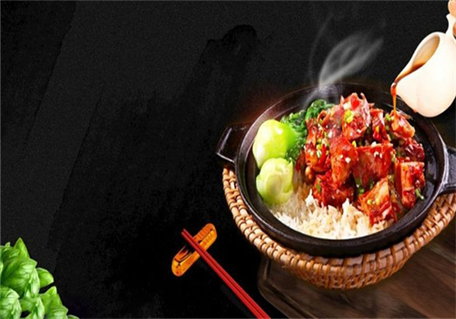 可记煲仔饭