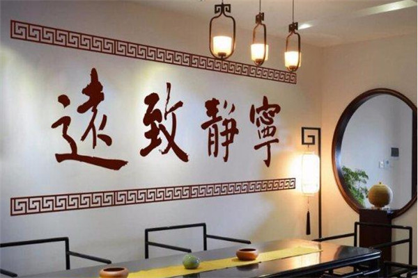 欣麦吉书法加盟