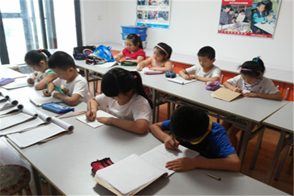 戴乐练字加盟