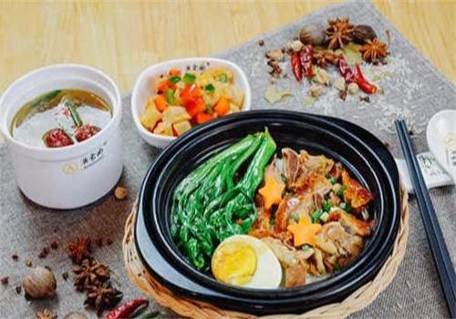 成发记煲仔饭