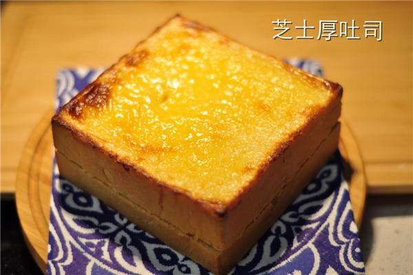 糖兜家手工吐司加盟
