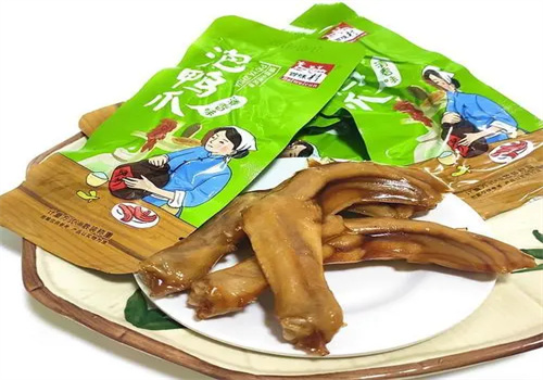 百味零食