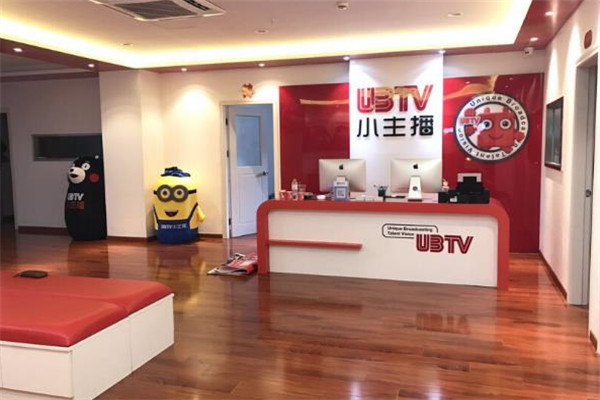 UBTV小主播少儿口才
