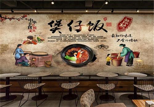 再回头煲仔饭
