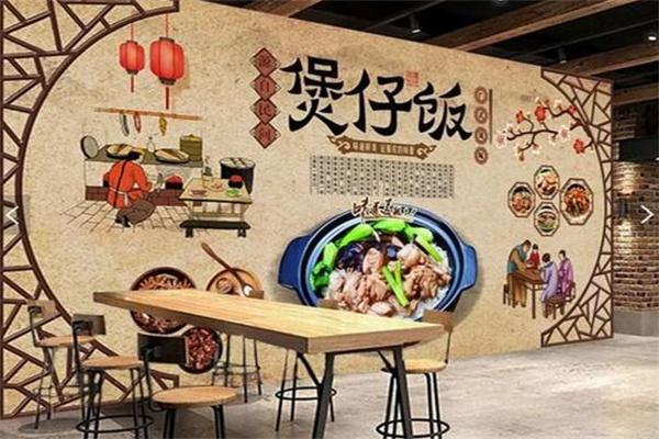 一休哥煲仔饭加盟
