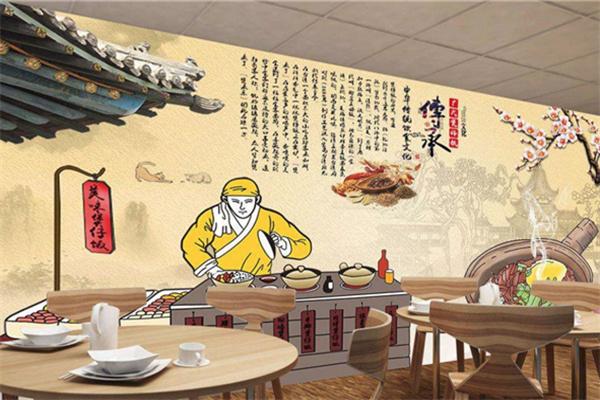 一休哥煲仔饭