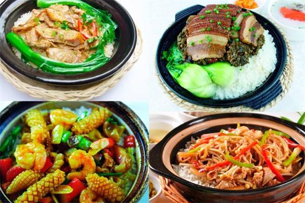 煲养妳煲仔饭加盟