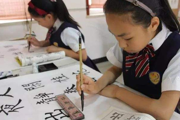 刘大为书法加盟