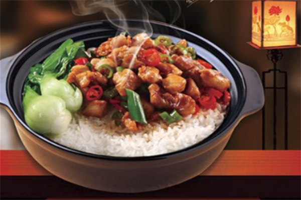 小盛煲仔饭