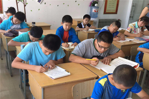 字强不息硬笔书法培训机构