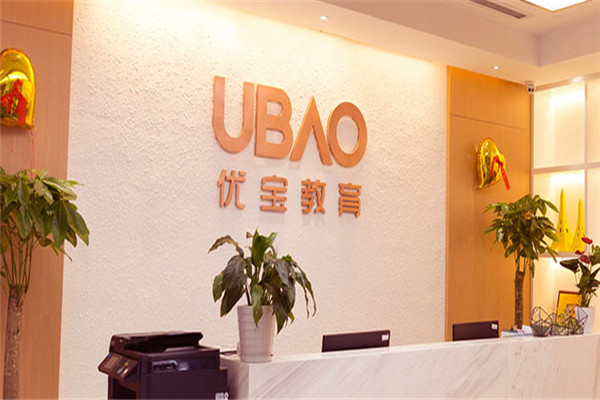 UBTV小主播少儿口才