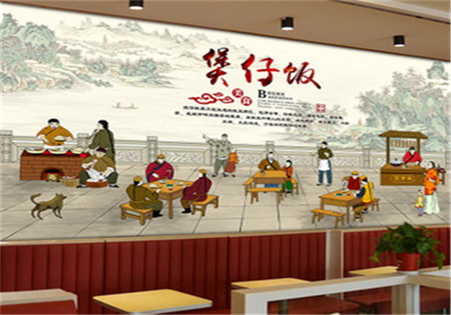 再回头煲仔饭