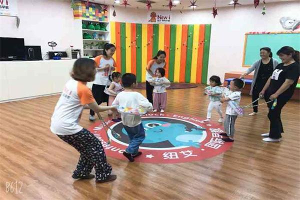 纽艾国际早教中心