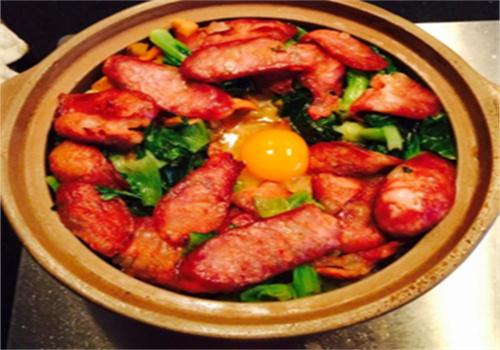 广味源煲仔饭