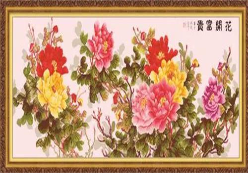 红苹果十字绣