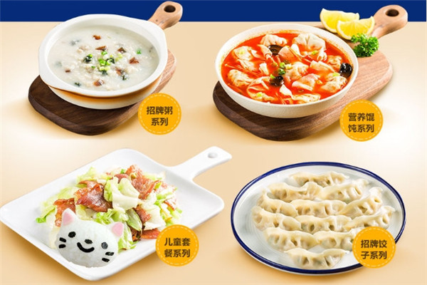 常惦记轻食加盟