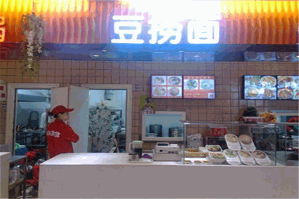 豆捞面加盟