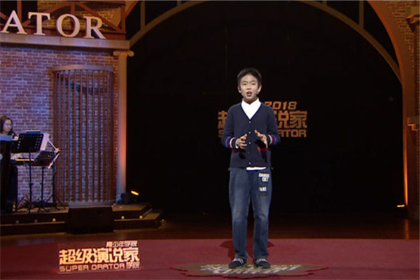 超级演说家学院加盟