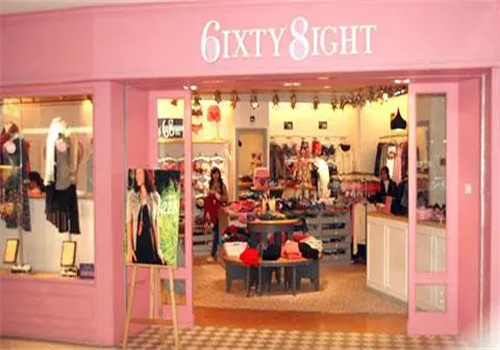 6IXTY 8IGHT内衣